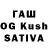 Бошки Шишки SATIVA & INDICA YoungTrapPa