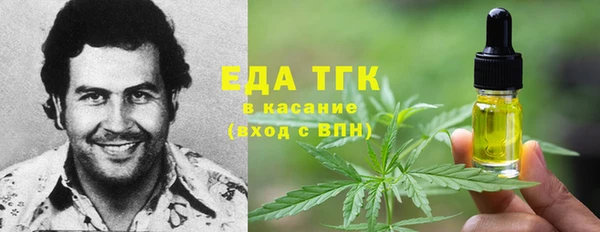 прущая мука Алексеевка