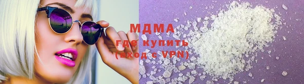 прущая мука Алексеевка