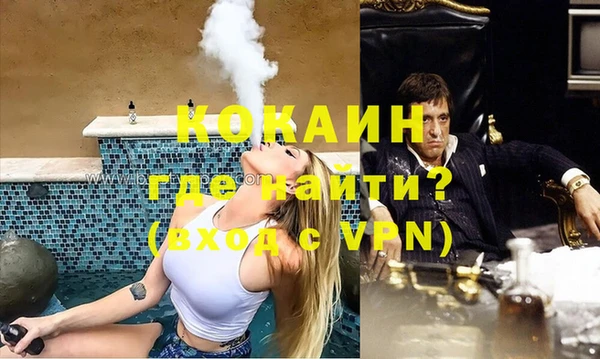 прущая мука Алексеевка