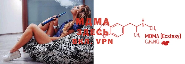 прущая мука Алексеевка