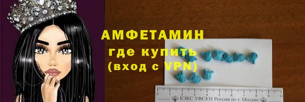 дмт Алексин