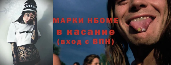 дмт Алексин