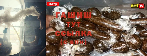 прущая мука Алексеевка