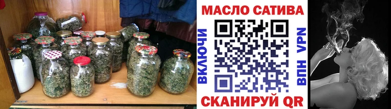Купить где  Кировск  ТГК жижа 